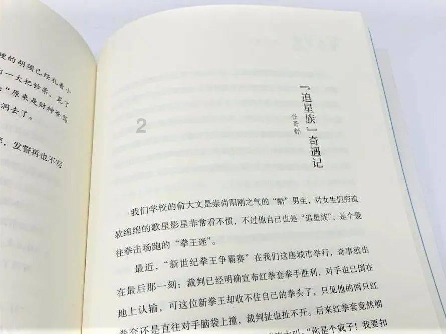 香港将于农历春节期间实施特别通关安排