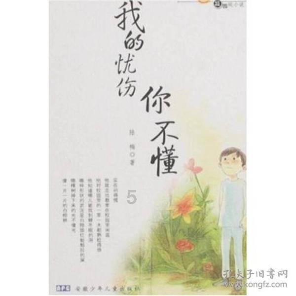 小猫钓鱼游戏龙王版有船