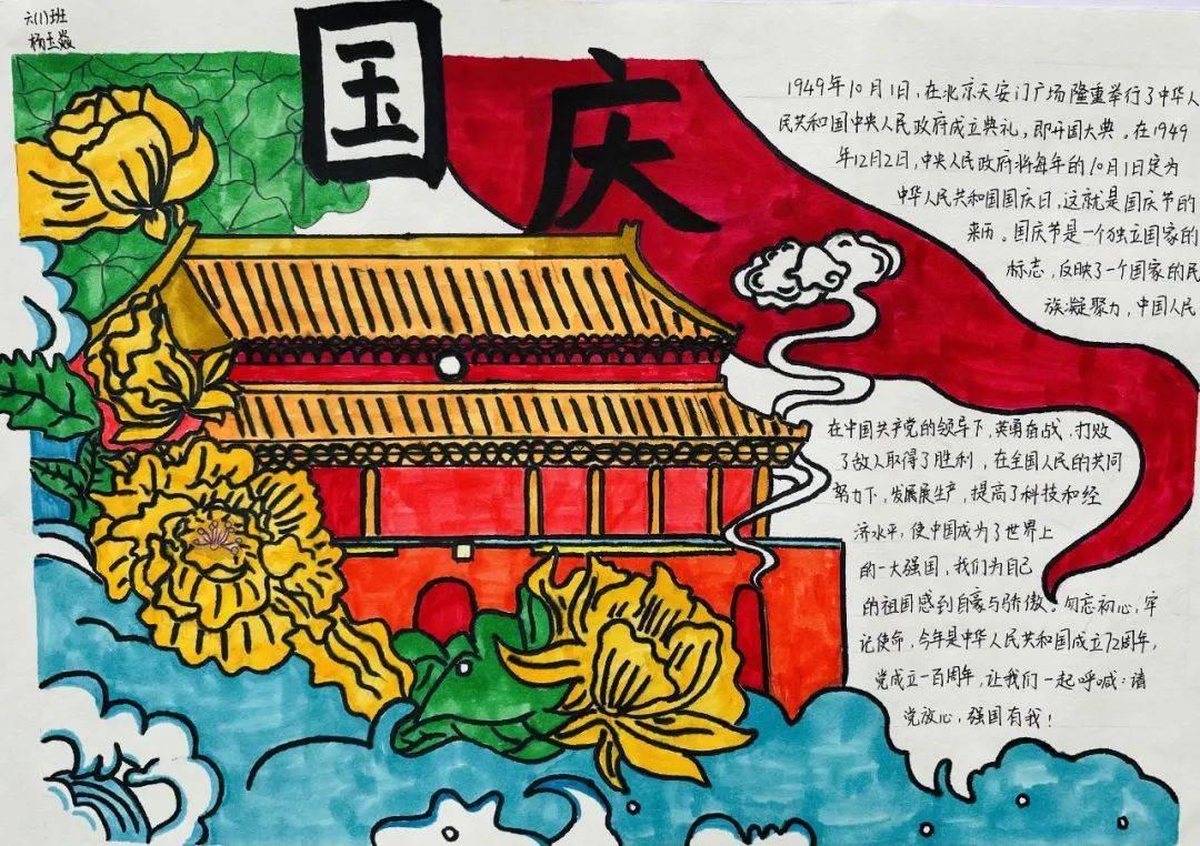 太美了！重庆金佛山绽放“冰花”，似千万只蝴蝶在草丛中飞舞