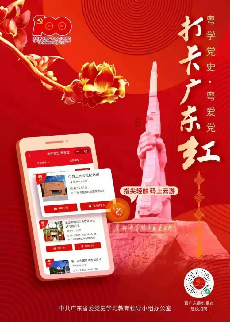 小猫钓鱼开船版最新版下载